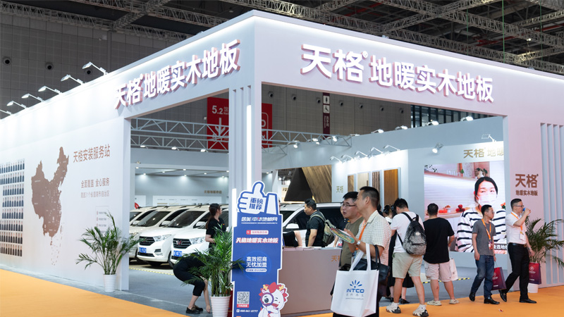 上海地材展天格地板攜高標準服務體系“火”出圈，聚焦全場目光