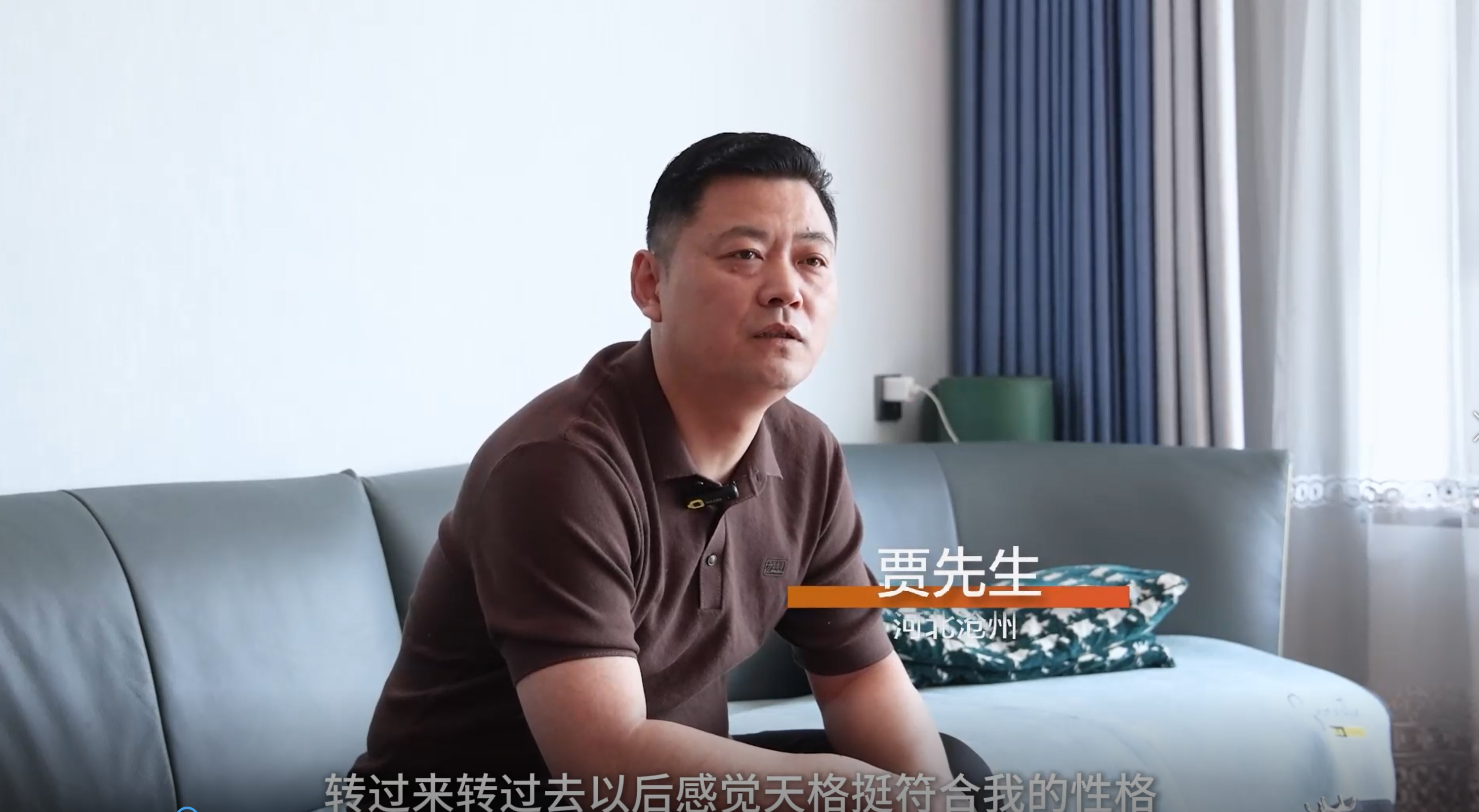 讓人舒心的不僅是產(chǎn)品，服務(wù)更是省心