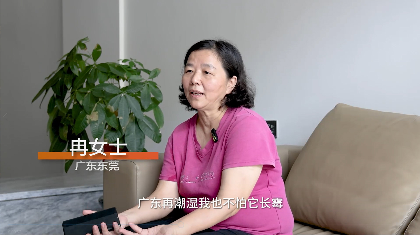 天格地板不怕熱、不怕潮、不發(fā)霉，輕松應(yīng)對(duì)廣東氣候