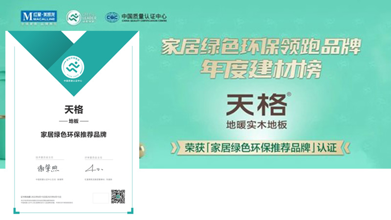 1710556831915160iav5.jpg 0102.jpg