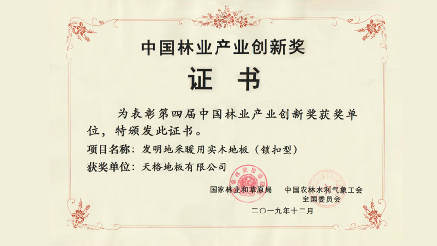 1710638663956403H2aR.jpg 2.jpg