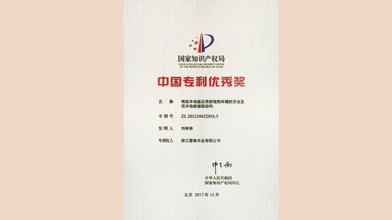 1714013970711257pny2.jpg 3.jpg