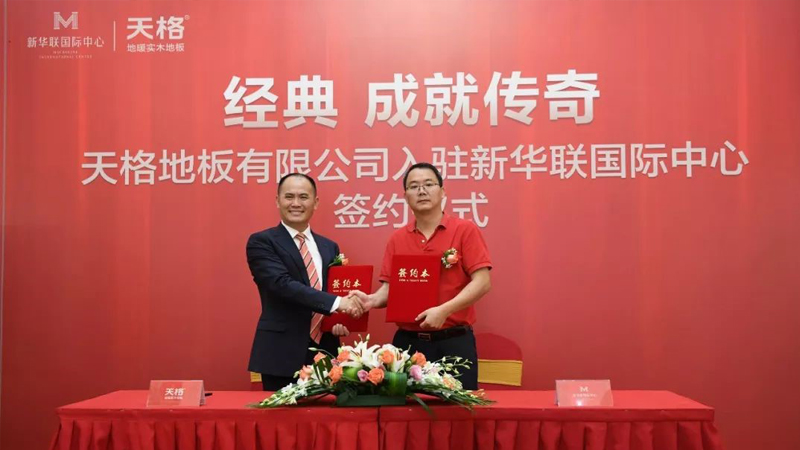 1714031001865855J5dG.jpg 2.jpg