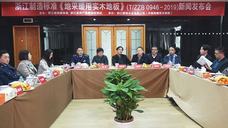 17141118365253772aY4.jpg 2.jpg