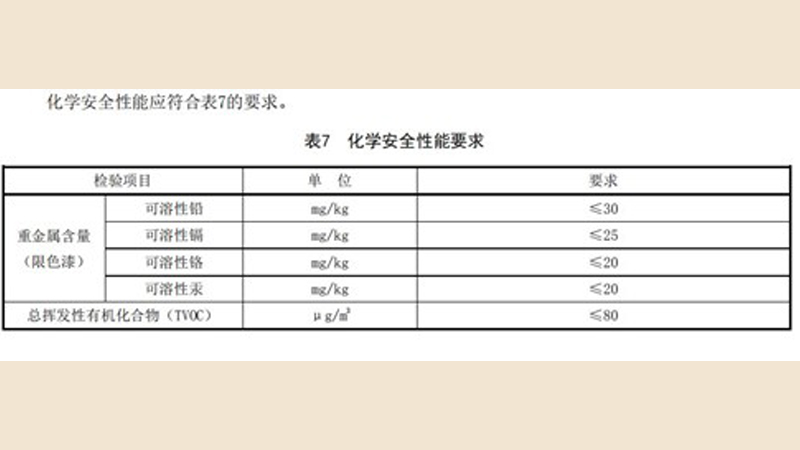 1714111955672380lRpN.jpg 4.jpg