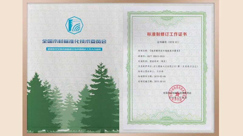 1714111990782419e8yA.jpg 5.jpg