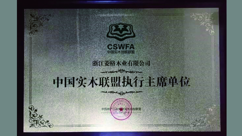 1714981373260002J4cn.jpg 2.jpg