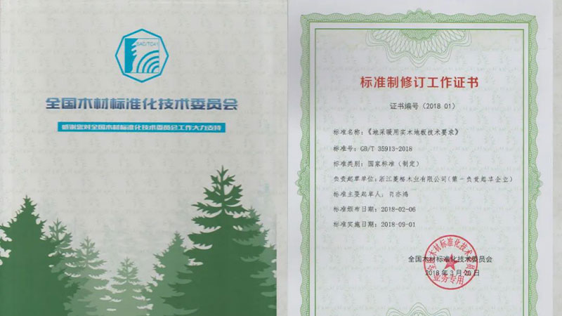 1721187937982485jFm8.jpg 圖片69.jpg