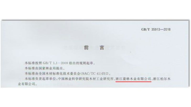 1721293213562257egPt.jpg 圖片97.jpg