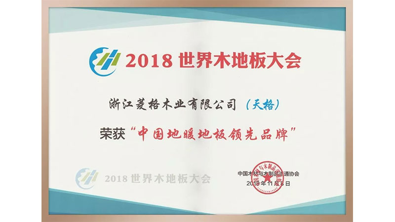 1721465091791726dshv.jpg 圖片117.jpg