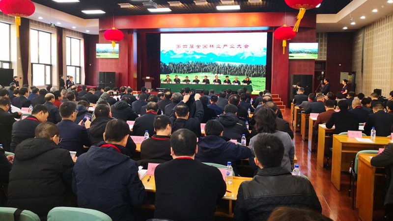 1723193634859145WsZd.jpg 未標(biāo)題-1.jpg