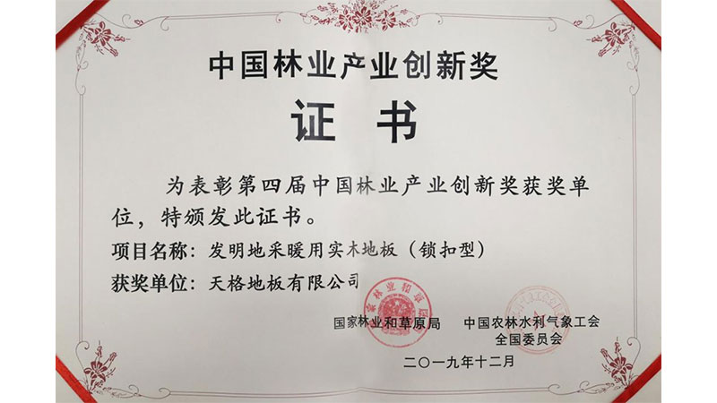 1723193660758257JaD9.jpg 未標(biāo)題-2.jpg