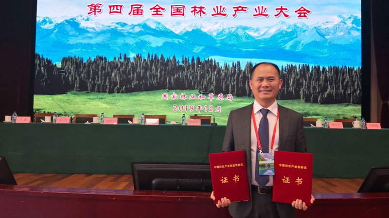 1723193729987723SEaf.jpg 未標(biāo)題-6.jpg