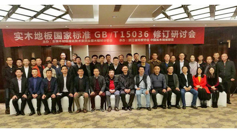 1723528156583008ko3V.jpg 未標(biāo)題-1.jpg