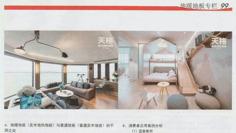 1723710349738852biuD.jpg 未標題-1.jpg