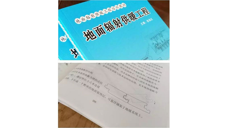 1723710368919204zAen.jpg 未標題-2.jpg