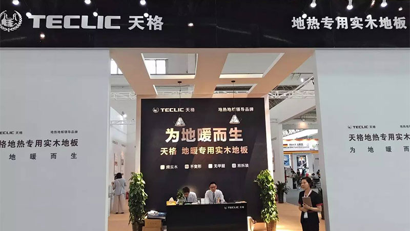 17237114286493193EMG.jpg 未標題-1.jpg