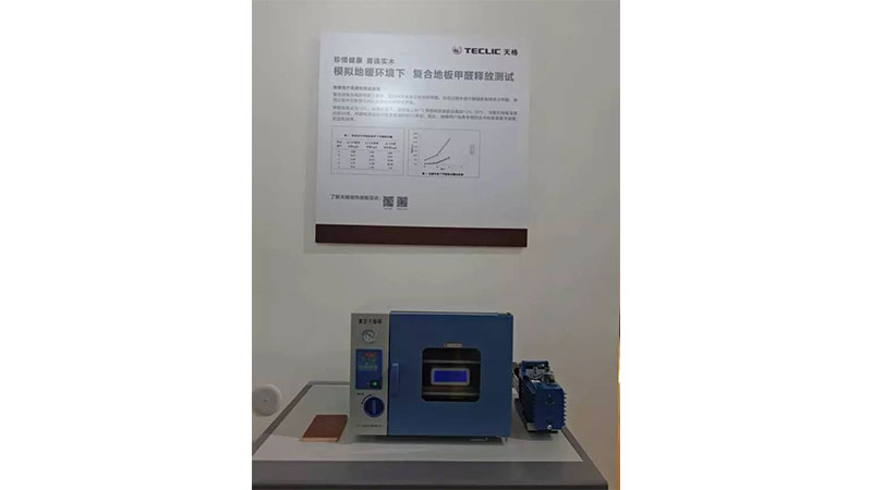 1723711474301626ME1p.jpg 未標題-4.jpg