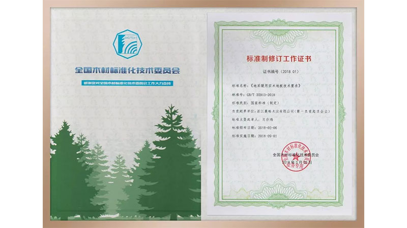 1723712248996533KCzf.jpg 未標題-4.jpg