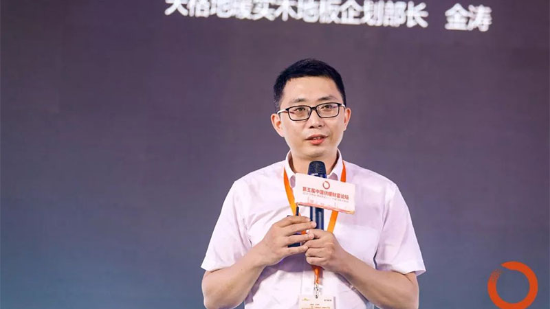 1723796744818947DwJf.jpg 未標題-2.jpg