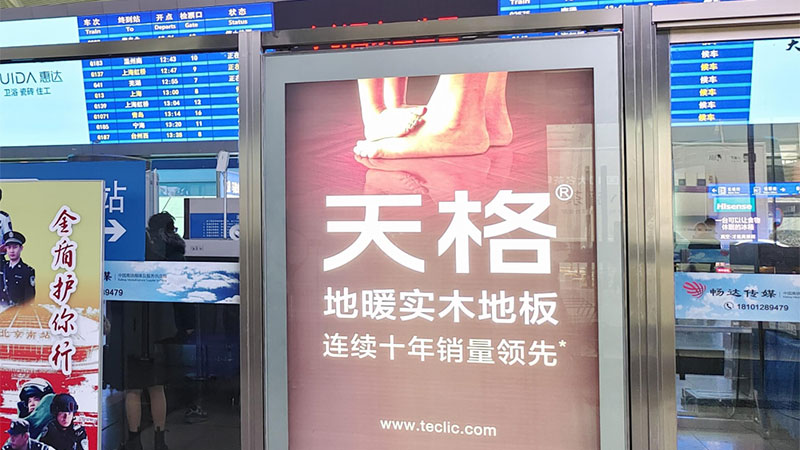 1723797703673509TZnD.jpg 未標題-4.jpg