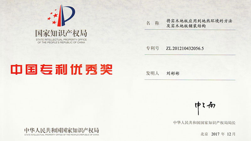 1723797776787958Zy0K.jpg 未標題-8.jpg