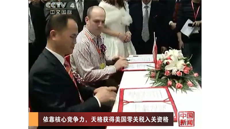 1723798368827989eCOq.jpg 未標題-6.jpg