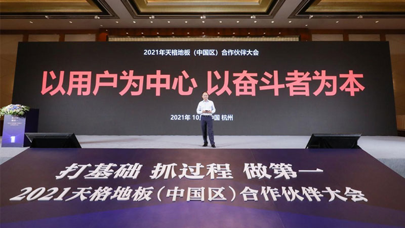 1723798426376005Jwi1.jpg 未標題-10.jpg