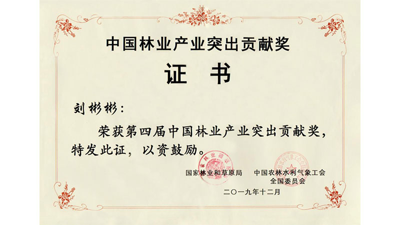 1723798439624518wrT5.jpg 未標題-11.jpg