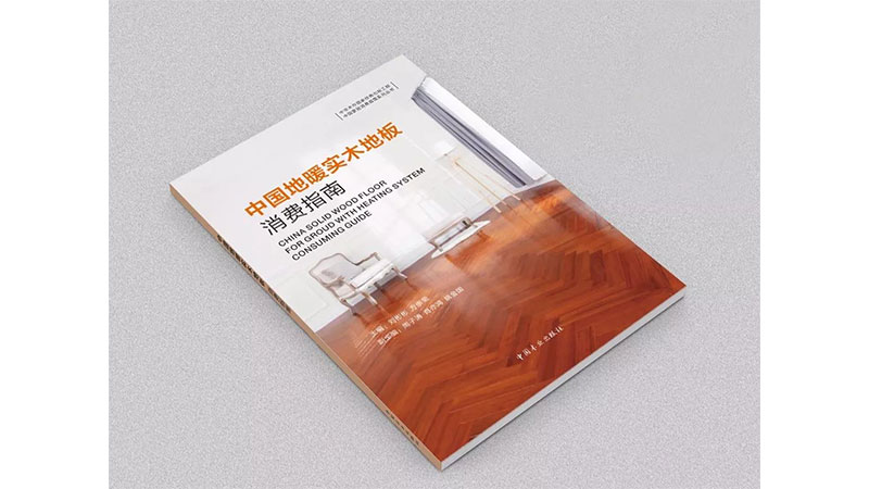 1723882671345706VlGJ.jpg 未標題-4.jpg