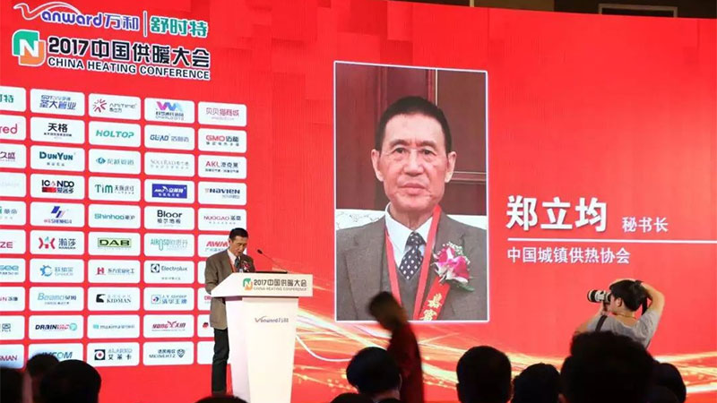 1724045440276173Wi8a.jpg 未標(biāo)題-2.jpg