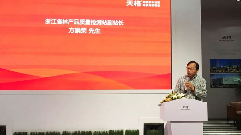 1724047719537725QUkC.jpg 未標題-6.jpg