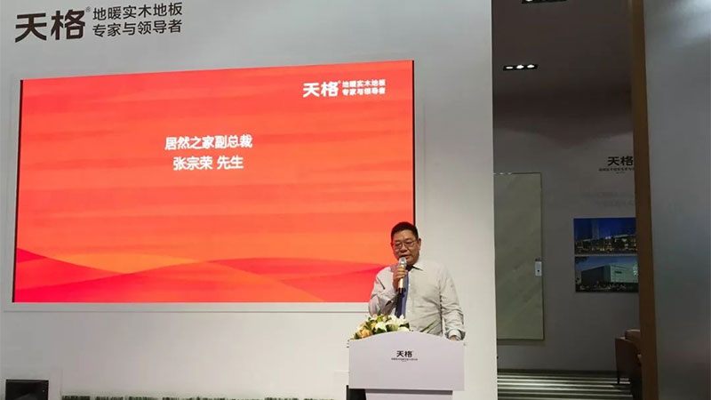 1724047740884553JSAu.jpg 未標題-7.jpg