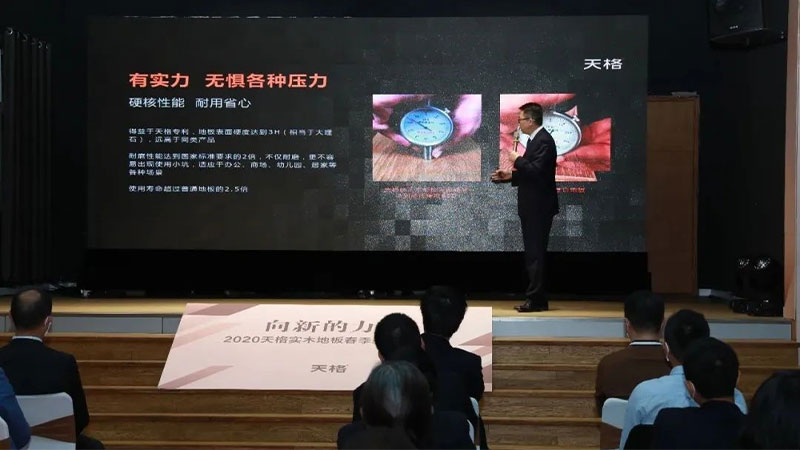 1724048199418493DgGR.jpg 未標題-4.jpg