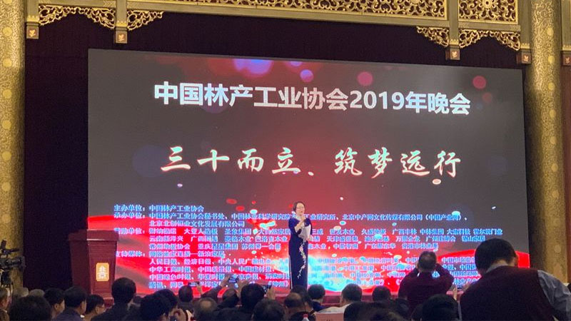 1724134491539913nkcO.jpg 未標題-5.jpg