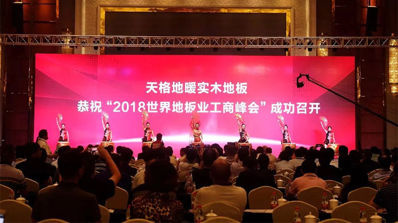 1724135506503394Gef2.jpg 未標題-3.jpg