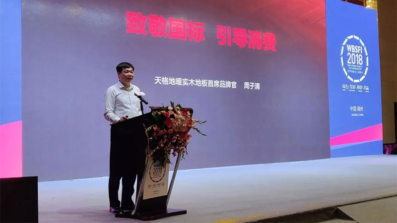 1724135525443748IIvm.jpg 未標題-5.jpg