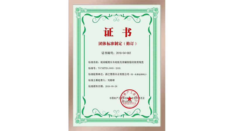 1724135539920939UtAU.jpg 未標題-6.jpg