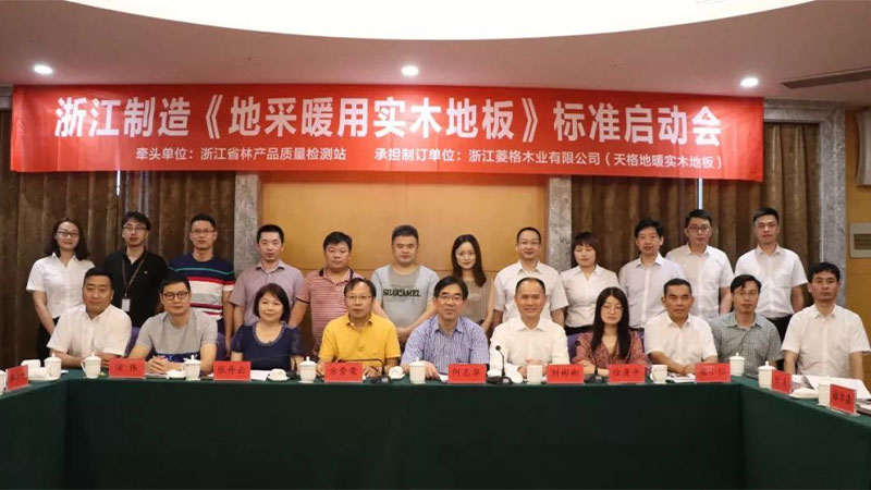 1724221123793685CQqL.jpg 未標題-3.jpg