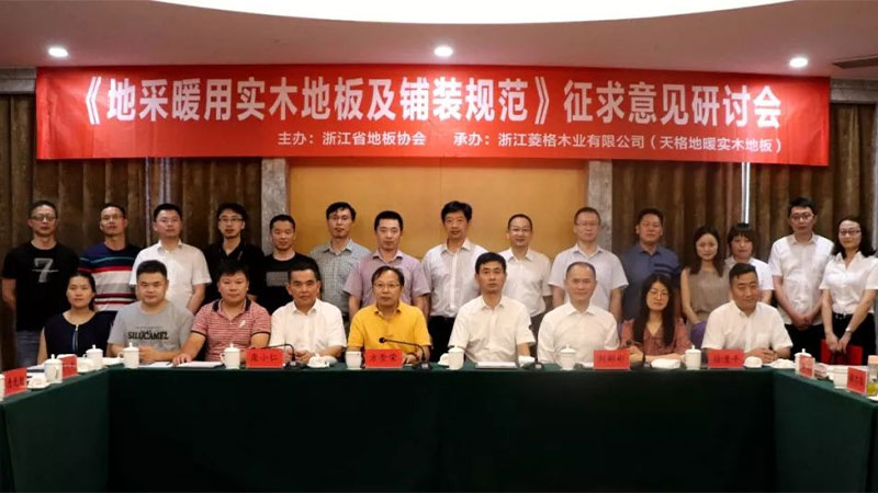 1724221161104940E00N.jpg 未標題-6.jpg