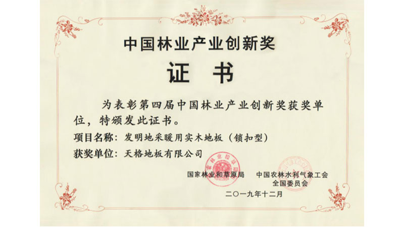 1724221601114137ZFAC.jpg 未標(biāo)題-3.jpg