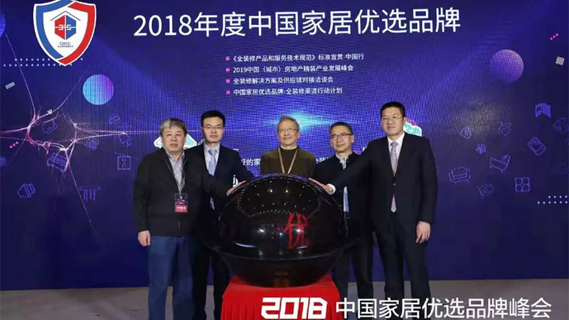 1724314003228842EBHn.jpg 未標題-3.jpg