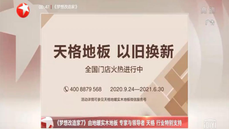 1724315142593624kKro.jpg 未標題-3.jpg