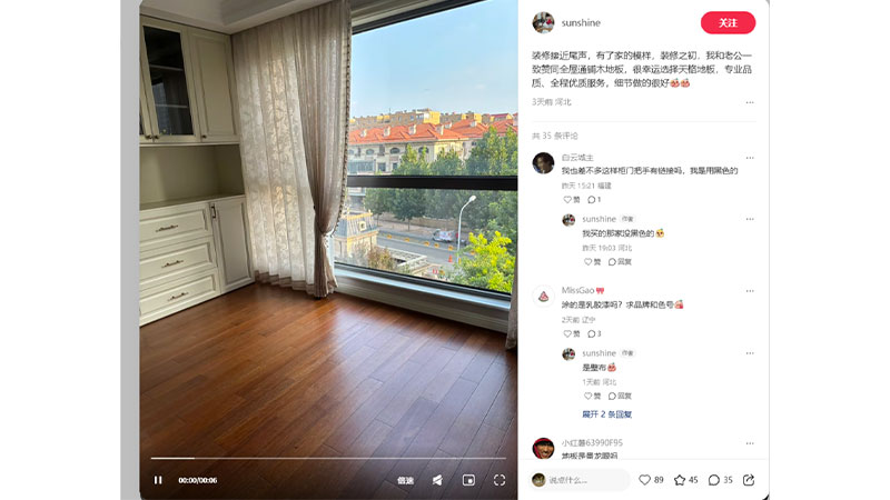 1761186129331701Z3Fe.jpg 未標題-2.jpg