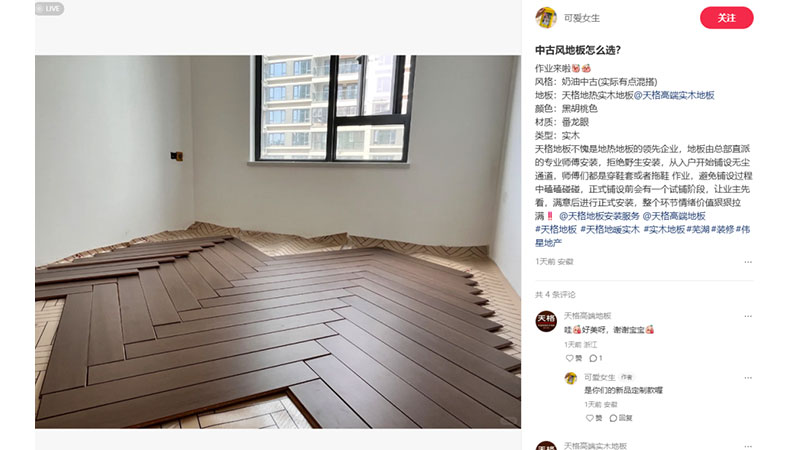 17611861494064413UZs.jpg 未標題-3.jpg