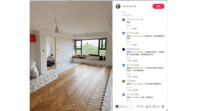 17611861738178182SE5.jpg 未標題-5.jpg