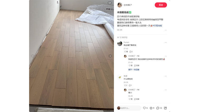 1761186184752695clq5.jpg 未標題-6.jpg