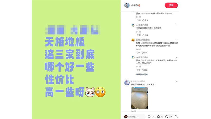 1761186194392442GmaP.jpg 未標題-7.jpg