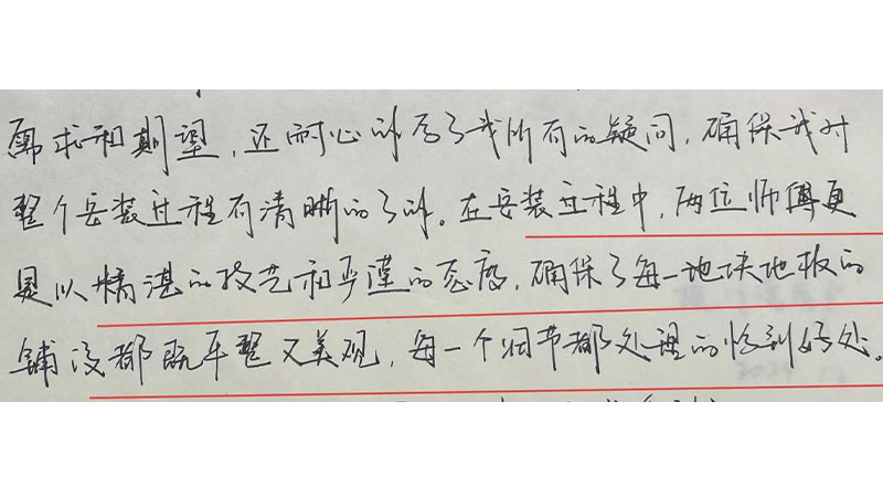 1761187766616290TuVz.jpg 未標題-1.jpg