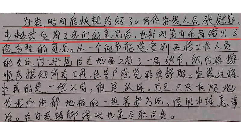 1761187808338470T97s.jpg 未標題-3.jpg